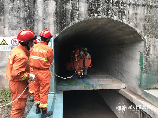 微信圖片_20200530093925