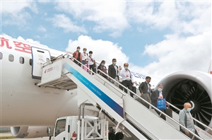 2020053001_res08_attpic_icon 2020053001_res08_attpic_icon