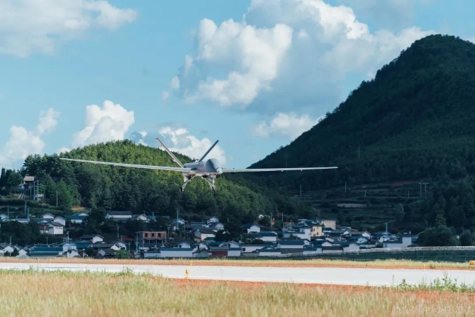 全國(guó)首次！云南成功使用大型無(wú)人機(jī)獲取貢山災(zāi)區(qū)遙感影像