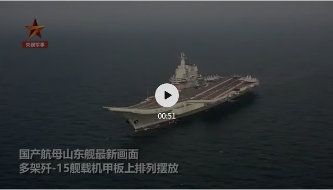 微信截圖_20200530134901 微信截圖_20200530134901