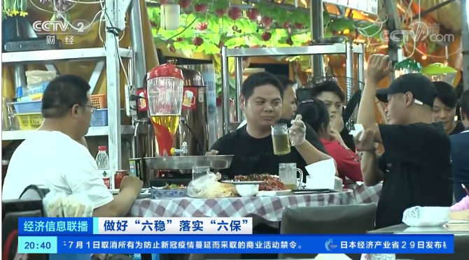 點(diǎn)擊查看視頻