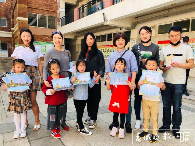 又有一批孩子要上小學(xué)啦！ (11).jpg