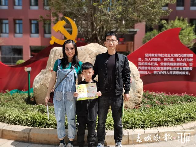 又有一批孩子要上小學(xué)啦！ (20).jpg