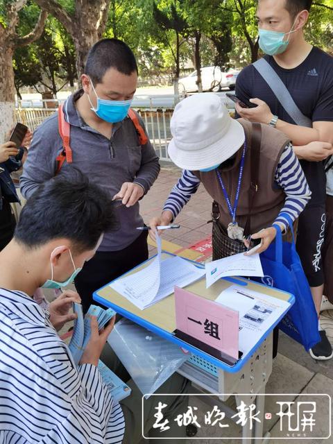 又有一批孩子要上小學(xué)啦！ (3).jpg