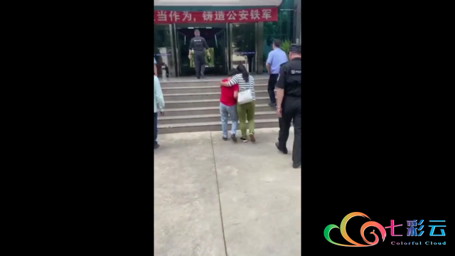 兩名彌勒籍被拐少年與少女被解救6.png
