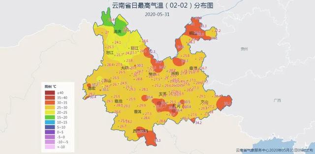 高溫已“發(fā)貨”，云南大部開啟“升溫之旅”1.jpg