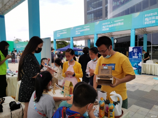 微信圖片_20200601091537 微信圖片_20200601091537