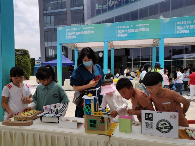 微信圖片_20200601091544 微信圖片_20200601091544