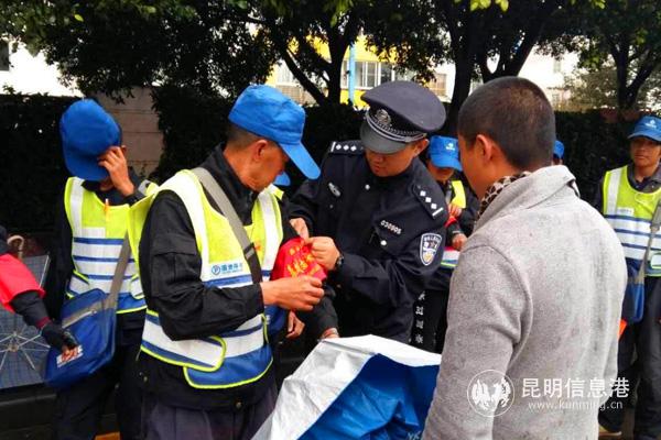 前衛(wèi)派出所圖片05