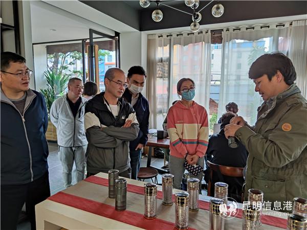 viewfile (1) viewfile (1)