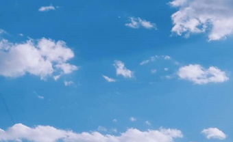 W020200530604171337084 W020200530604171337084