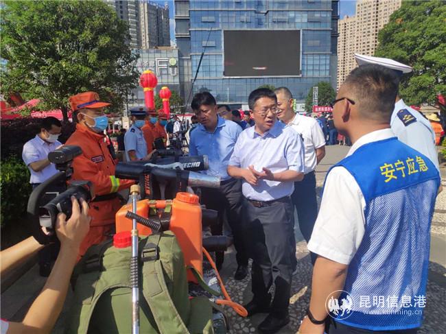 微信圖片_20200601193309 微信圖片_20200601193309