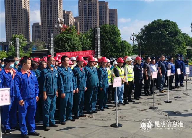 微信圖片_20200601193319 微信圖片_20200601193319