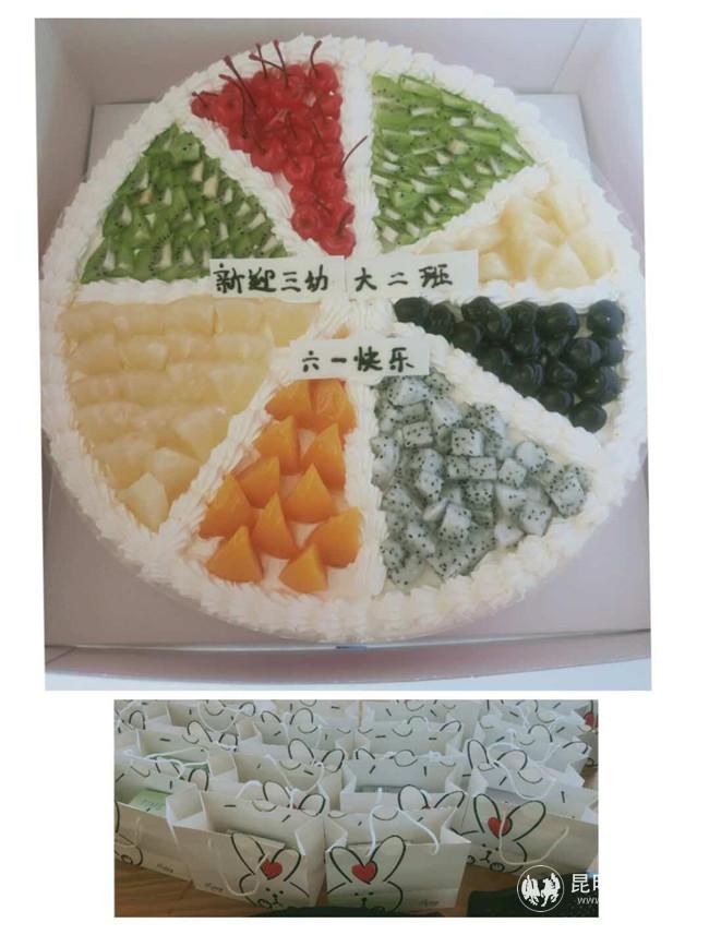 mmexport1591011437598