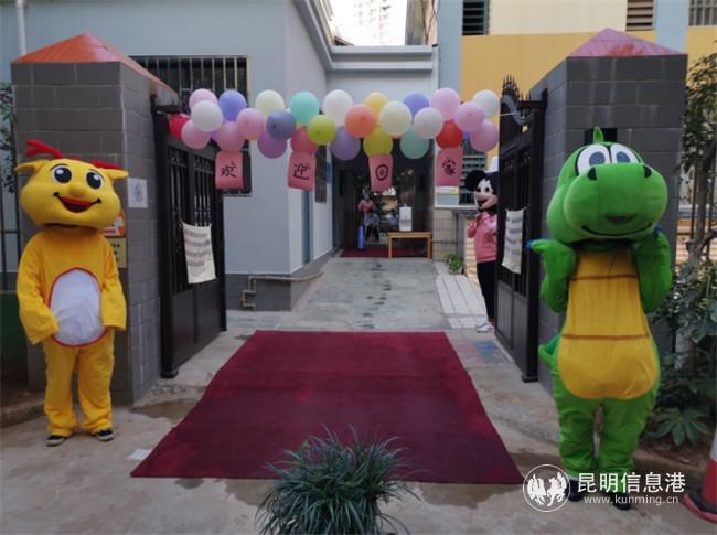 20200601_201132 20200601_201132