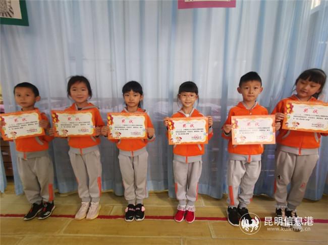 20200601_201145 20200601_201145