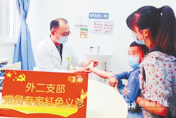 微信圖片_202006011345571 微信圖片_202006011345571