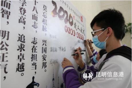 QQ截圖202006021516381 QQ截圖202006021516381