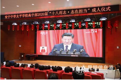 QQ截圖202006021517043 QQ截圖202006021517043