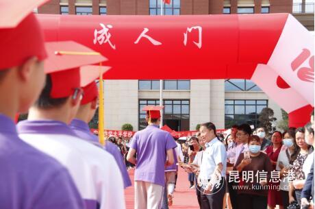 QQ截圖202006021517214 QQ截圖202006021517214