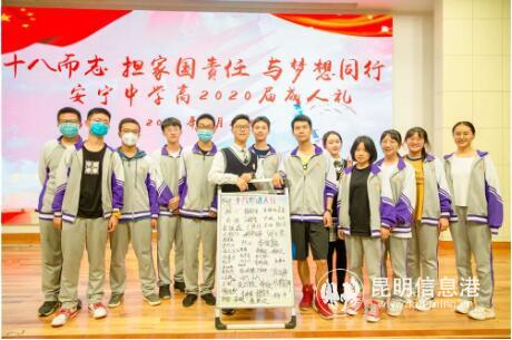 QQ截圖202006021517416 QQ截圖202006021517416