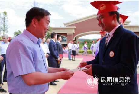 QQ截圖202006021518218 QQ截圖202006021518218