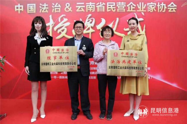 微信圖片_20200602153240