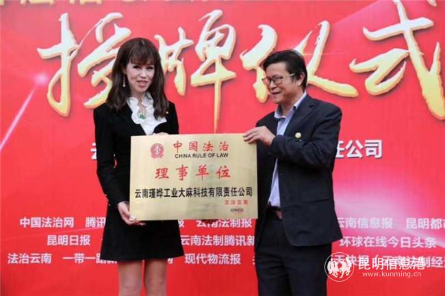 微信圖片_20200602153245