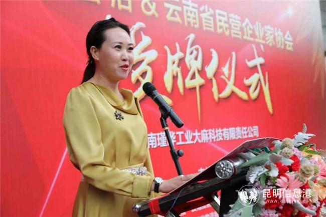 微信圖片_20200602153250