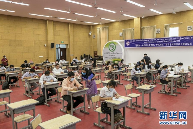 （國際）（2）中老鐵路運營期老撾籍培訓(xùn)學(xué)員面試工作啟動