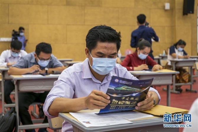 （國際）（3）中老鐵路運營期老撾籍培訓(xùn)學(xué)員面試工作啟動