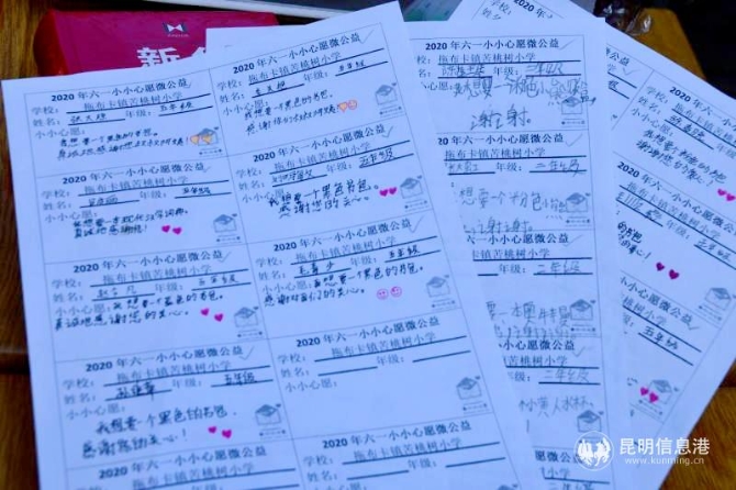 fc6f4c561278a7e980ae99b810ef863