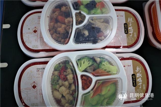 豐富多樣的套餐滿足廣大旅客個性化飲食需求。楊航 攝 1