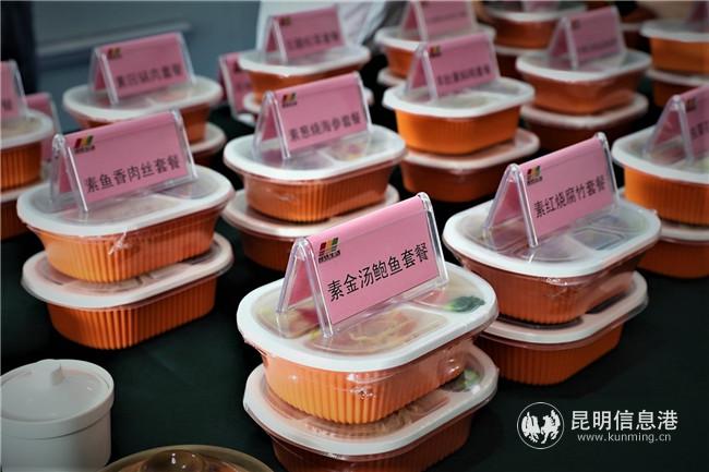 豐富多樣的套餐滿足廣大旅客個性化飲食需求。楊航 攝