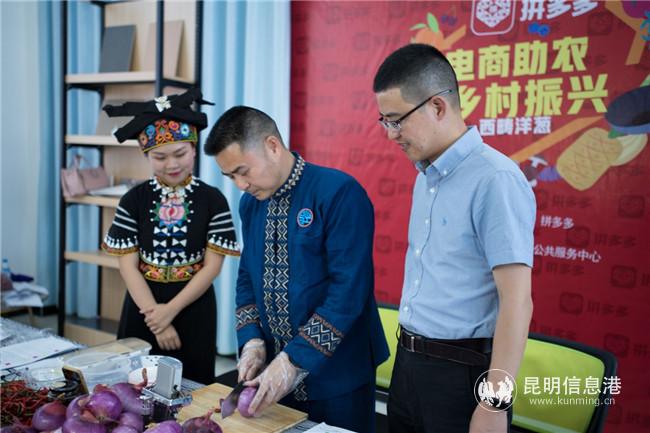 20200602_191025 20200602_191025