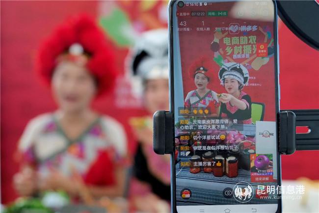 20200602_191033 20200602_191033