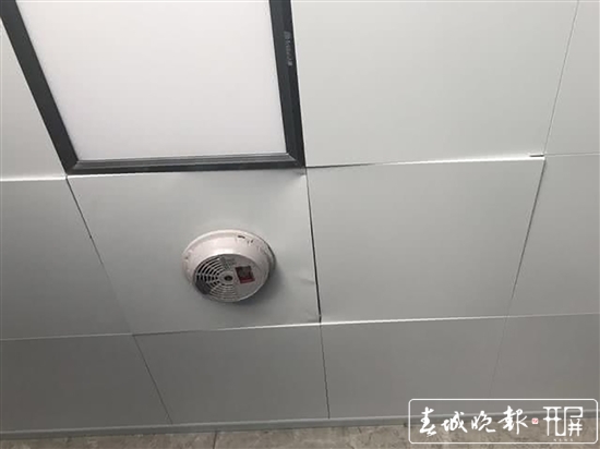 樾府小區(qū)精裝房成了 “驚裝房”6.jpg