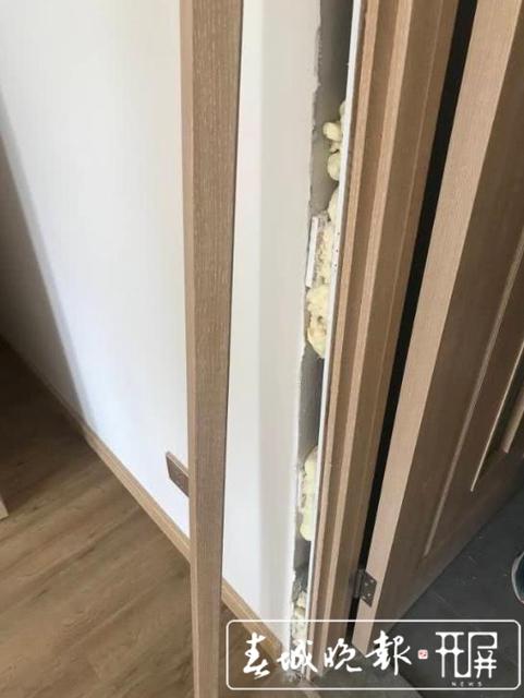 樾府小區(qū)精裝房成了 “驚裝房”.jpg