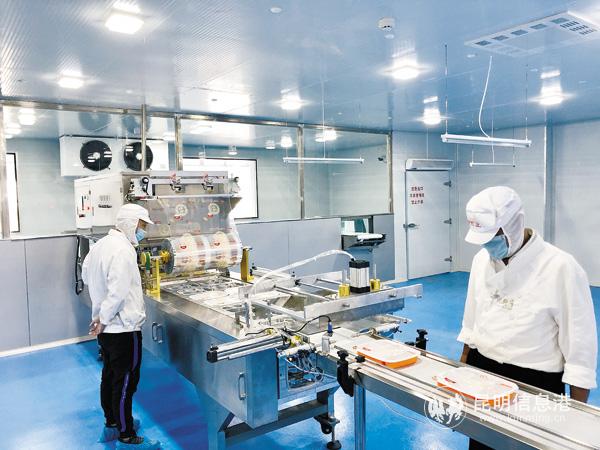 嚴把冷鏈盒飯“安全關(guān)” 嚴把冷鏈盒飯“安全關(guān)”