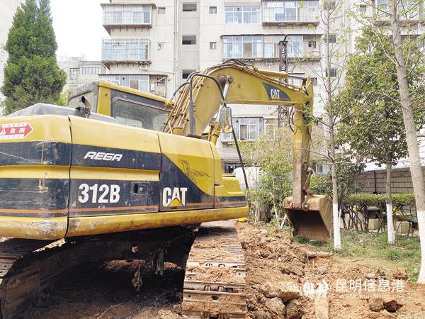 小區(qū)內開始施工