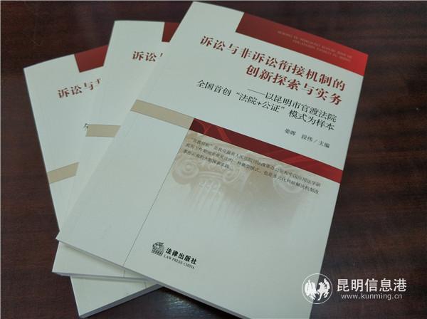 微信圖片_20200603095812 微信圖片_20200603095812