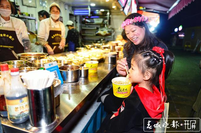 海埂夜明珠 (1).jpg