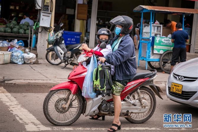 （國際疫情）（1）老撾進一步放松防控 多數(shù)學(xué)生復(fù)課