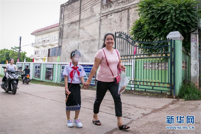 （國際疫情）（4）老撾進一步放松防控 多數(shù)學(xué)生復(fù)課