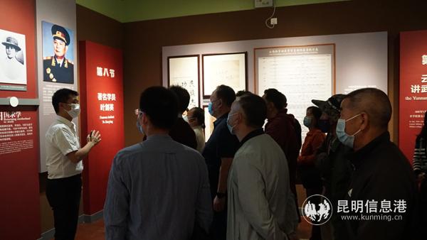 著名學(xué)員葉劍英事跡講解