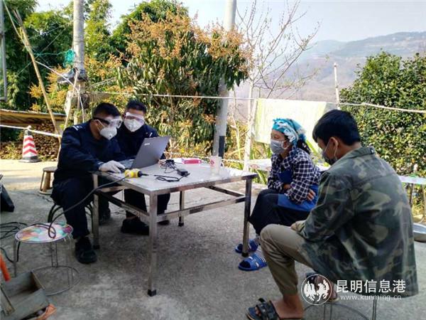 微信圖片_20200603144830 微信圖片_20200603144830