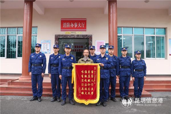 微信圖片_20200603090051