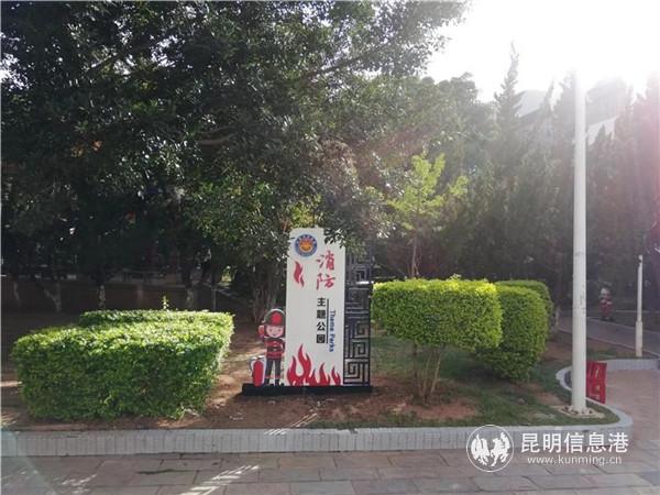 微信圖片_20200603091114 微信圖片_20200603091114