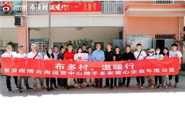 QQ圖片20200603164631 QQ圖片20200603164631