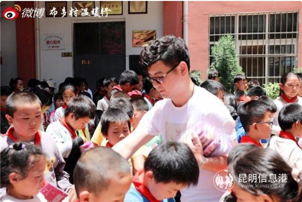 QQ圖片20200603164655 QQ圖片20200603164655